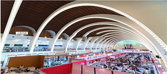 2020年第二、第三批龍崗區(qū)文化創(chuàng)意產(chǎn)業(yè)發(fā)展專項(xiàng)經(jīng)費(fèi)擬扶持項(xiàng)目