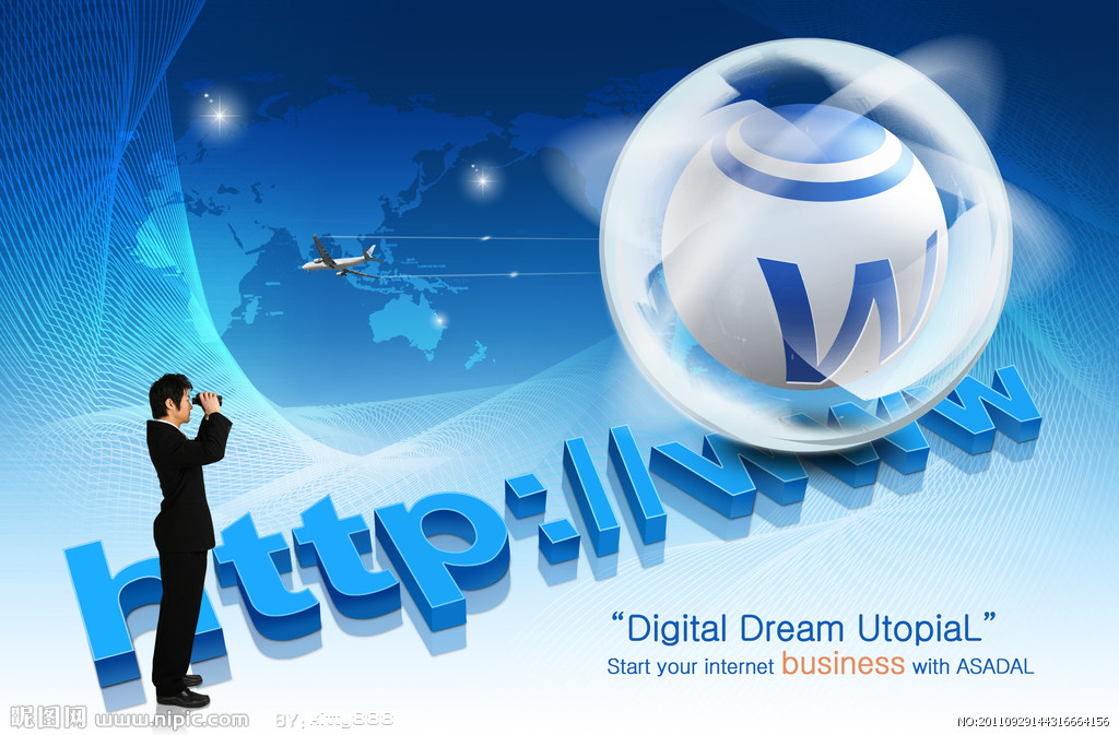 【市工信局】2024年新材料產(chǎn)業(yè)發(fā)展扶持計(jì)劃項(xiàng)目申報(bào)指南